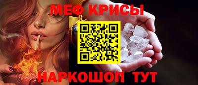 кокаин колумбия Краснознаменск