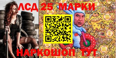 кокаин колумбия Краснознаменск