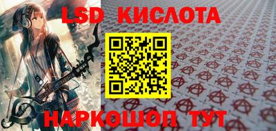 СК Краснокаменск