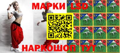 кокаин колумбия Краснознаменск