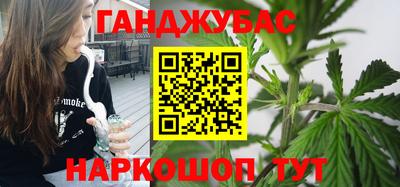 кокаин колумбия Краснознаменск