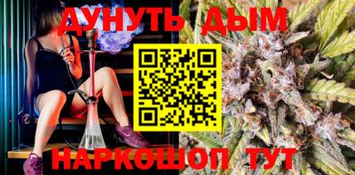 кокаин колумбия Краснознаменск