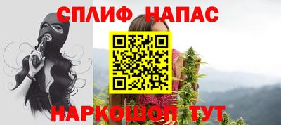 кокаин колумбия Краснознаменск
