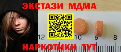 шишки Краснодар
