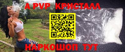 кокаин колумбия Краснознаменск