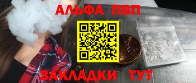 СК Краснокаменск