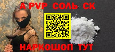 кокаин колумбия Краснознаменск