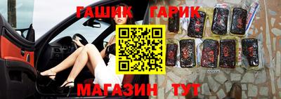кокаин колумбия Краснознаменск