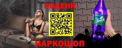 шишки Краснодар