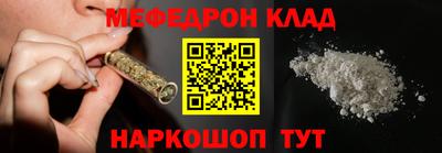 кокаин колумбия Краснознаменск