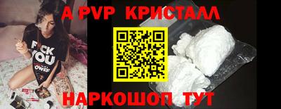 кокаин колумбия Краснознаменск
